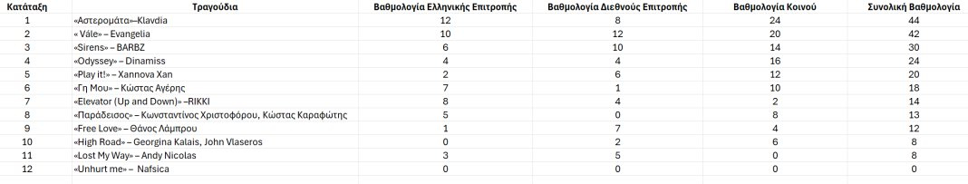 1000001570.jpg